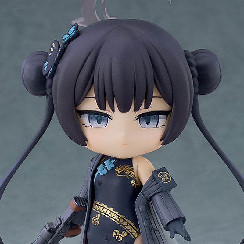 (Action Figure) Blue Archive Nendoroid Kisaki Ryuuge