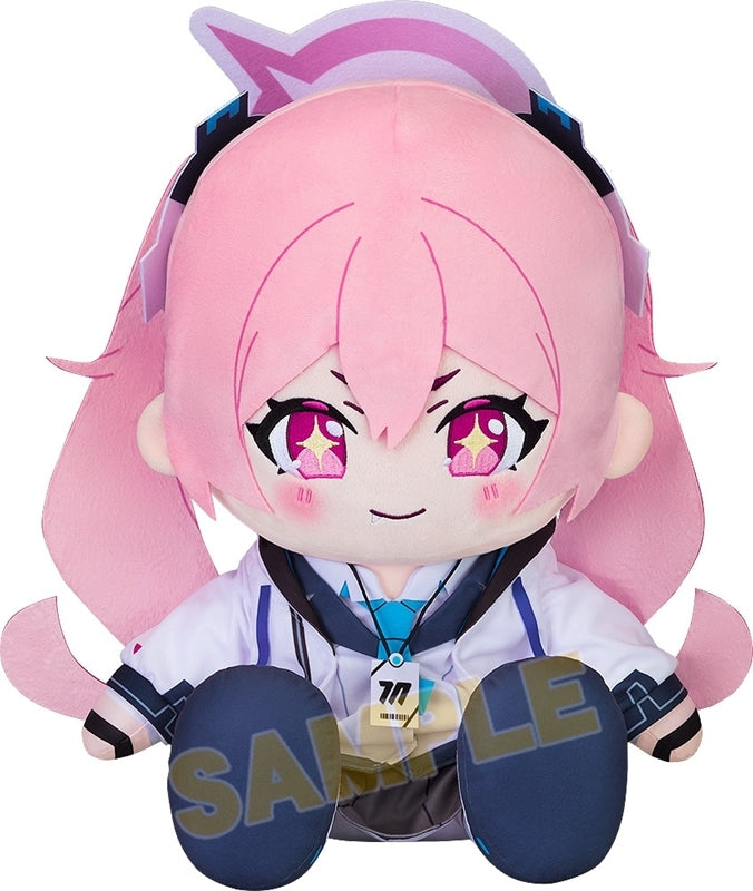 (Goods - Plush) Blue Archive ChokoPuni BIG 40cm Plush Koyuki
