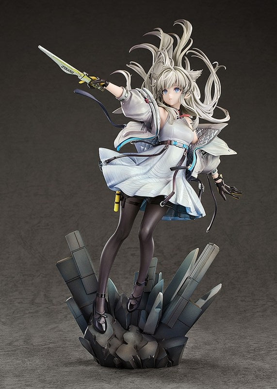 (Bishojo Figure) Arknights: Endfield Perlica 1/7 Complete Figure