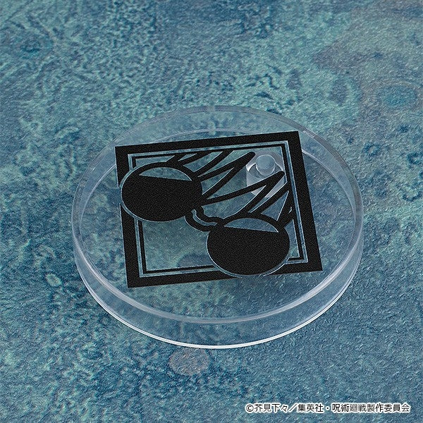 (Action Figure) Jujutsu Kaisen Nendoroid Satoru Gojo: Tokyo Jujutsu High School Ver. (Re-release)