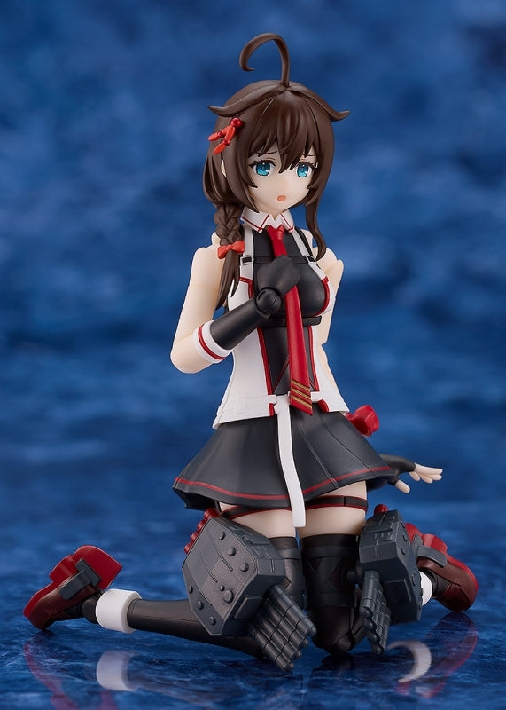(Plastic Model Kit) PLAMATEA Kantai Collection -Kan Colle- Shigure Kai San Plastic Model (Re-release)