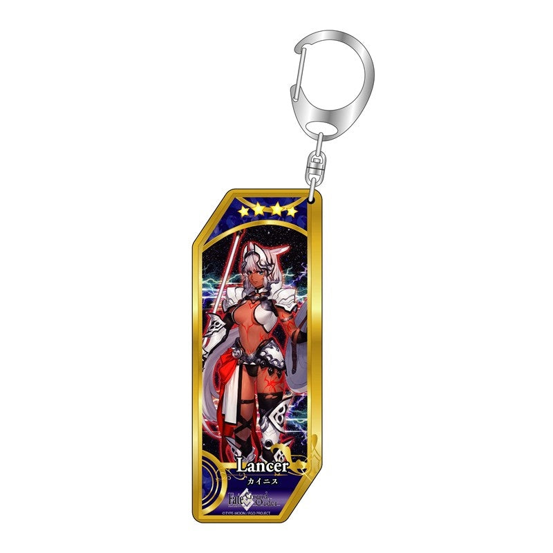 (Goods - Keychain) Fate/Grand Order Servant Keychain 338 Lancer/Caenis