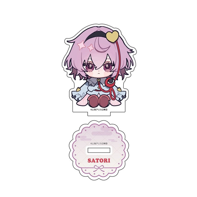 (Goods - Stand Pop) Touhou Project Chaichara Project Acrylic Stand Vol.2 Komeiji Satori