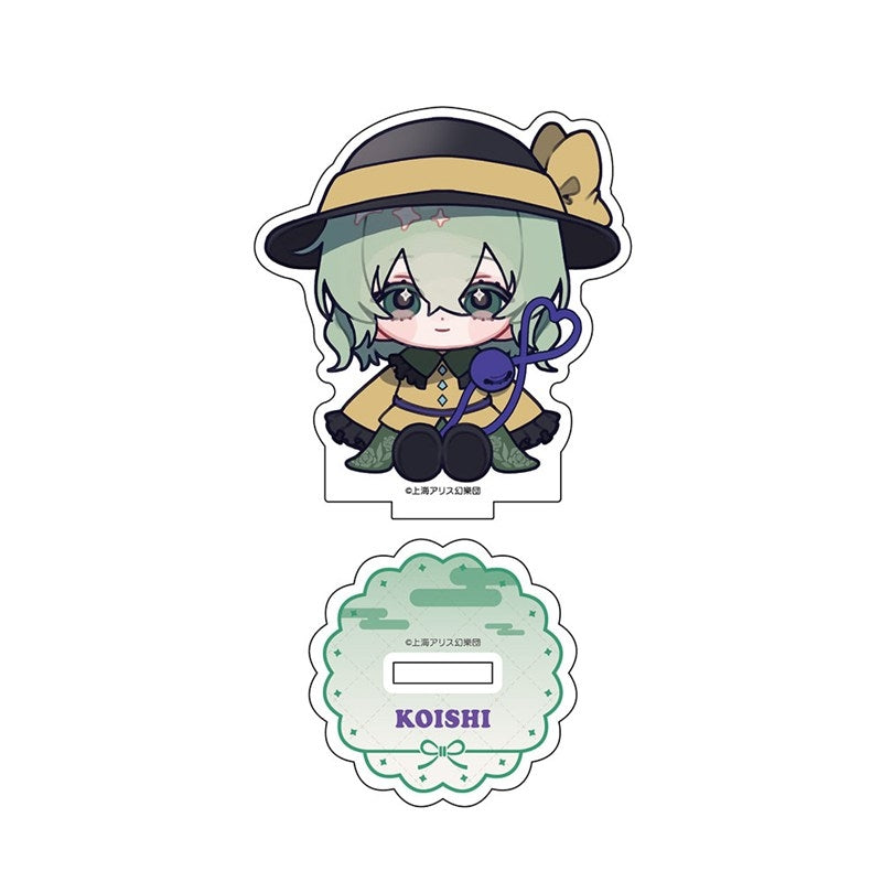 (Goods - Stand Pop) Touhou Project Chaichara Project Acrylic Stand Vol.2 Komeiji Koishi