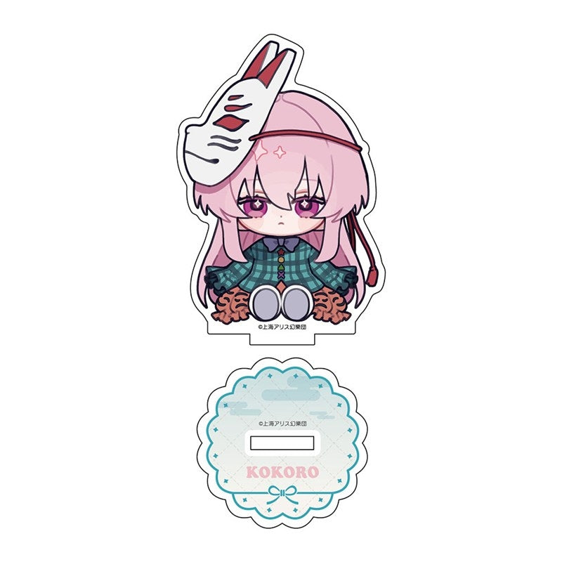 (Goods - Stand Pop) Touhou Project Chaichara Project Acrylic Stand Vol.2 Hata no Kokoro