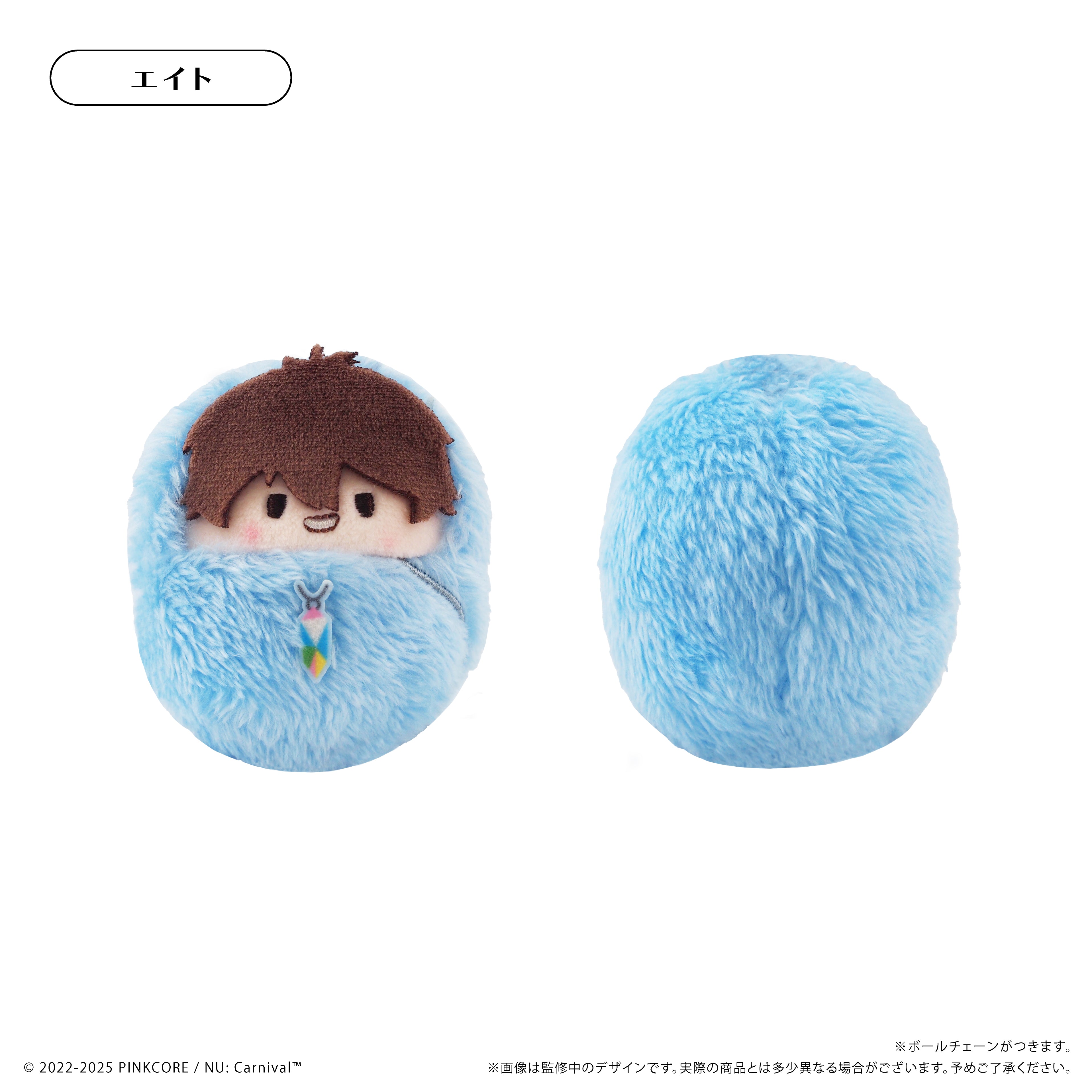 (1BOX=6)(Goods - Plush) NU: Carnival Kurumi Tapinui Vol. 1