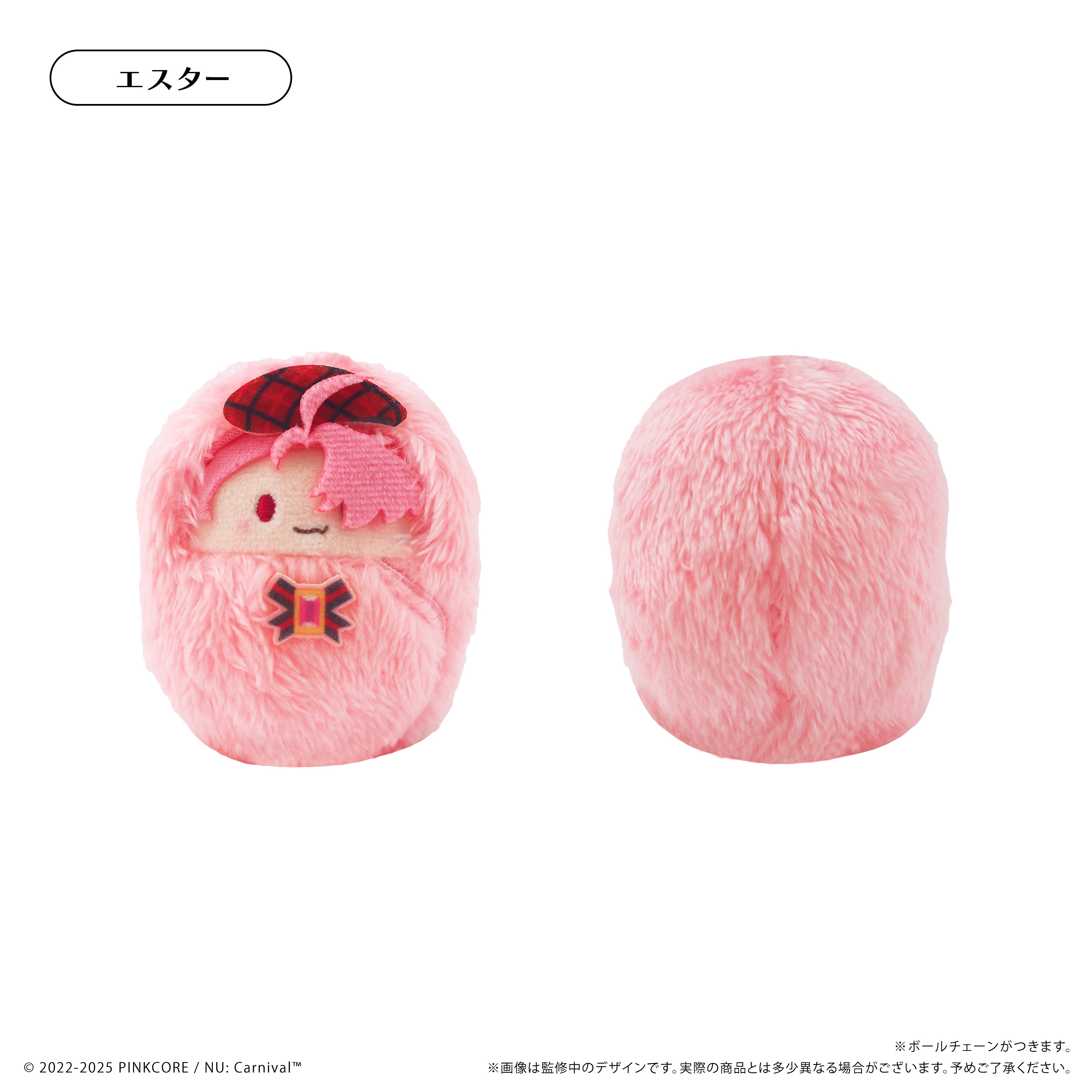 (1BOX=6)(Goods - Plush) NU: Carnival Kurumi Tapinui Vol. 1
