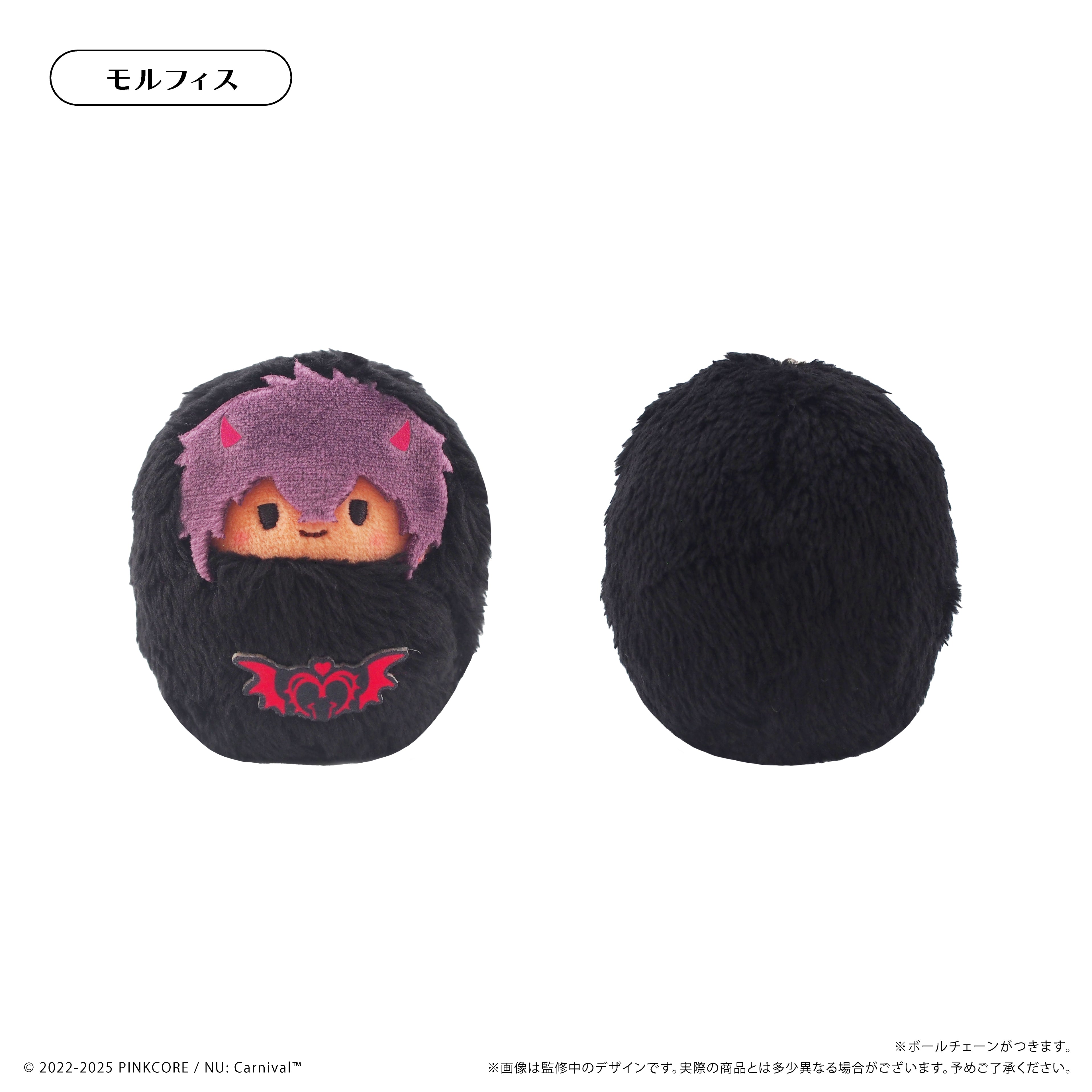 (1BOX=6)(Goods - Plush) NU: Carnival Kurumi Tapinui Vol. 1