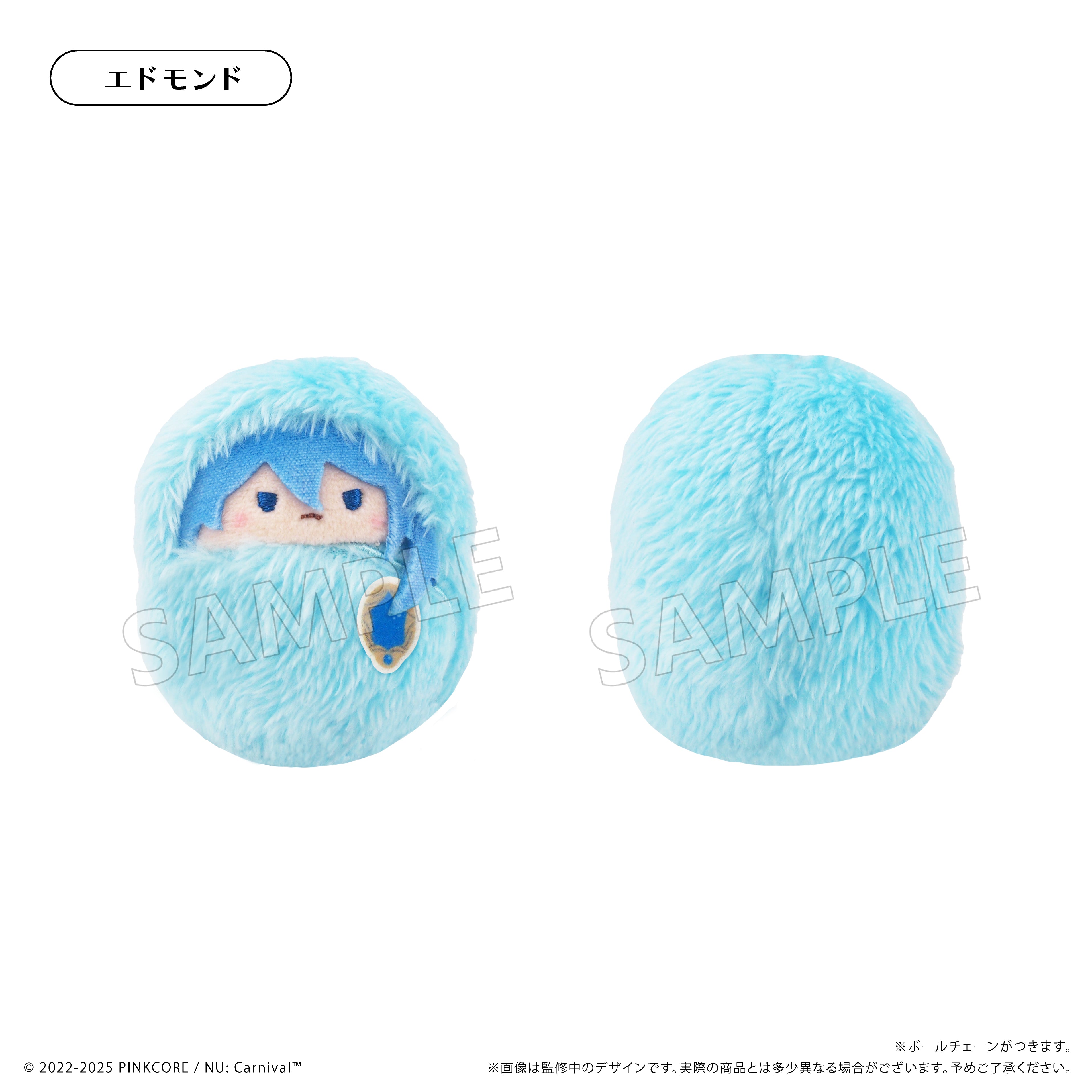(1BOX=6)(Goods - Plush) NU: Carnival Kurumi Tapinui Vol. 1