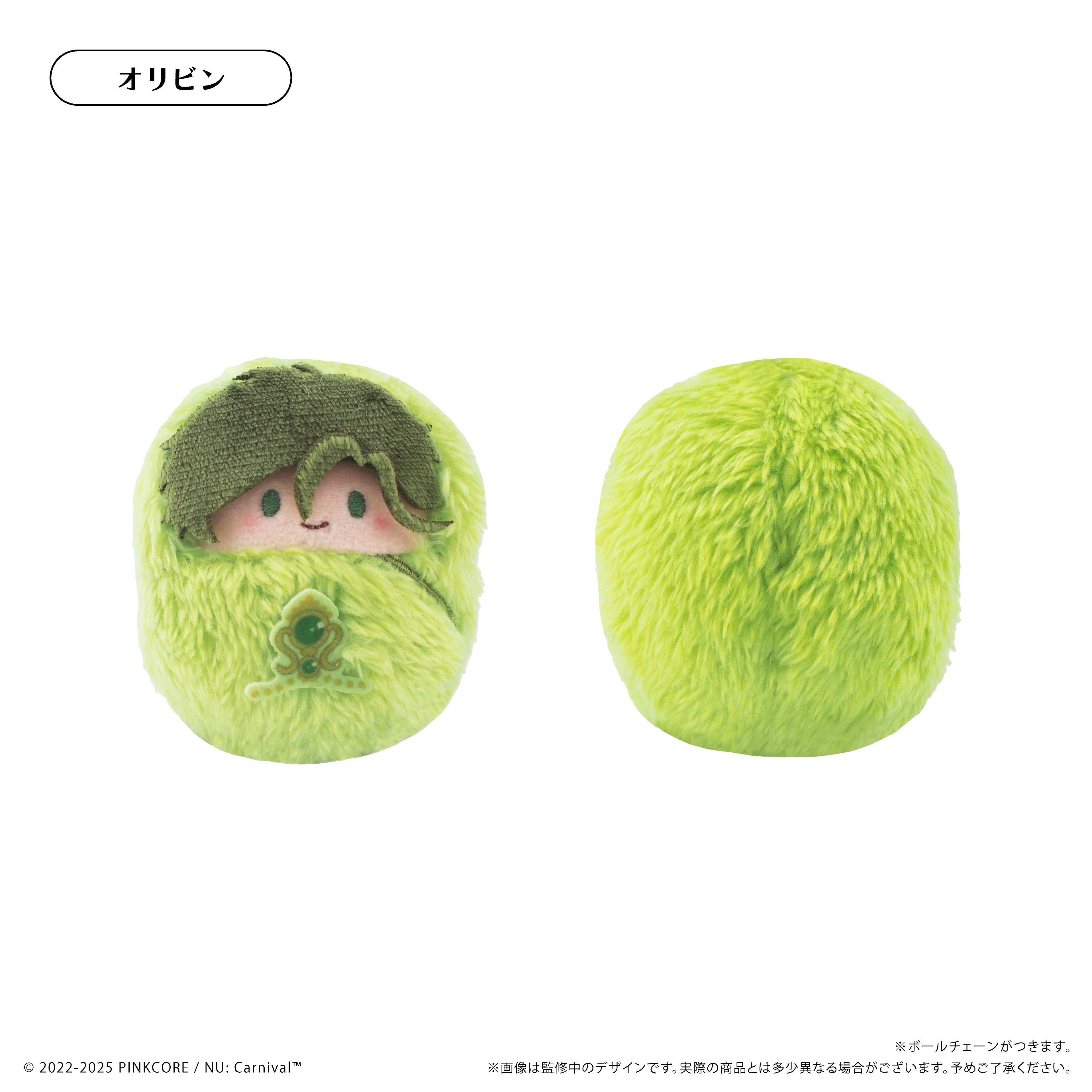 (1BOX=6)(Goods - Plush) NU: Carnival Kurumi Tapinui Vol. 1