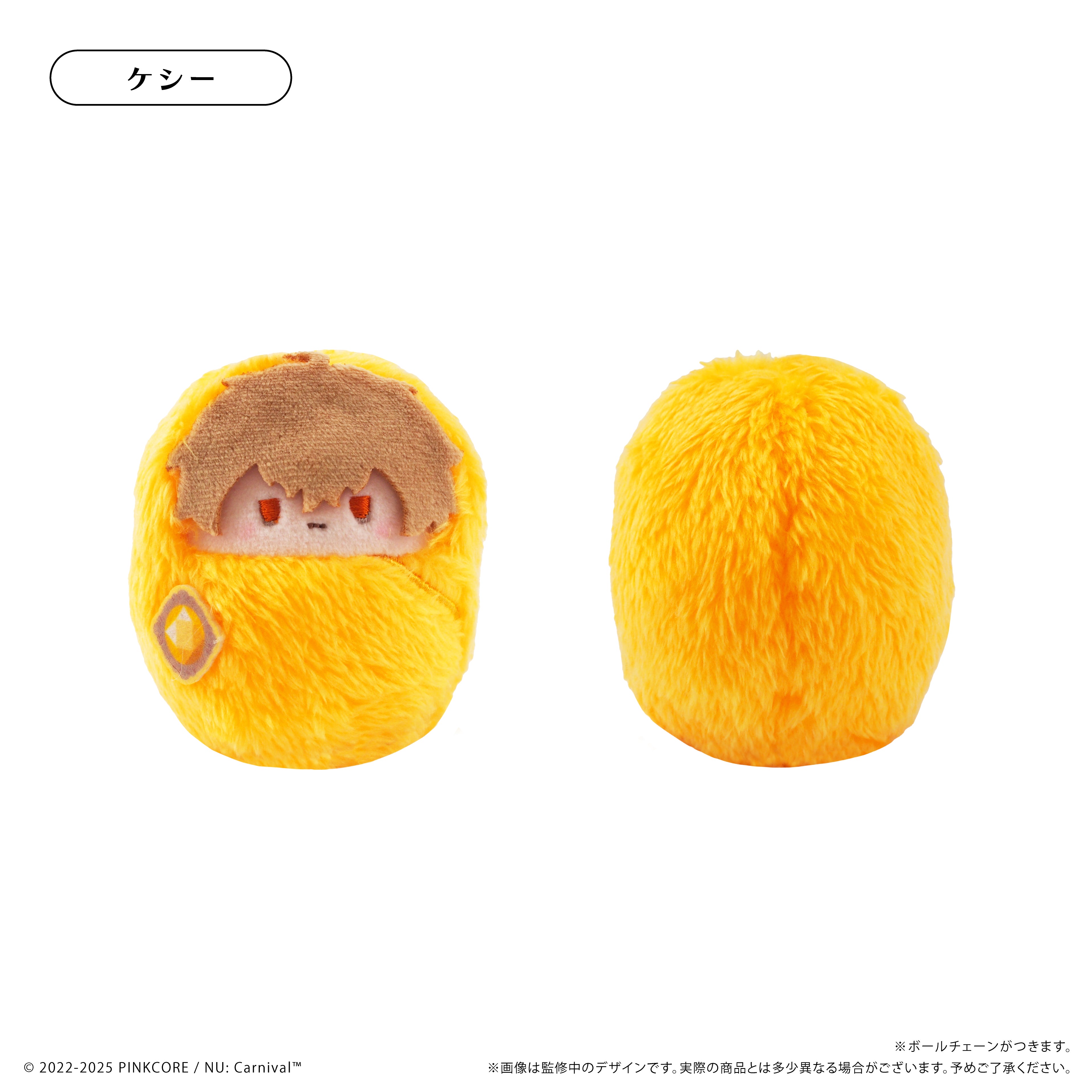 (1BOX=6)(Goods - Plush) NU: Carnival Kurumi Tapinui Vol. 2