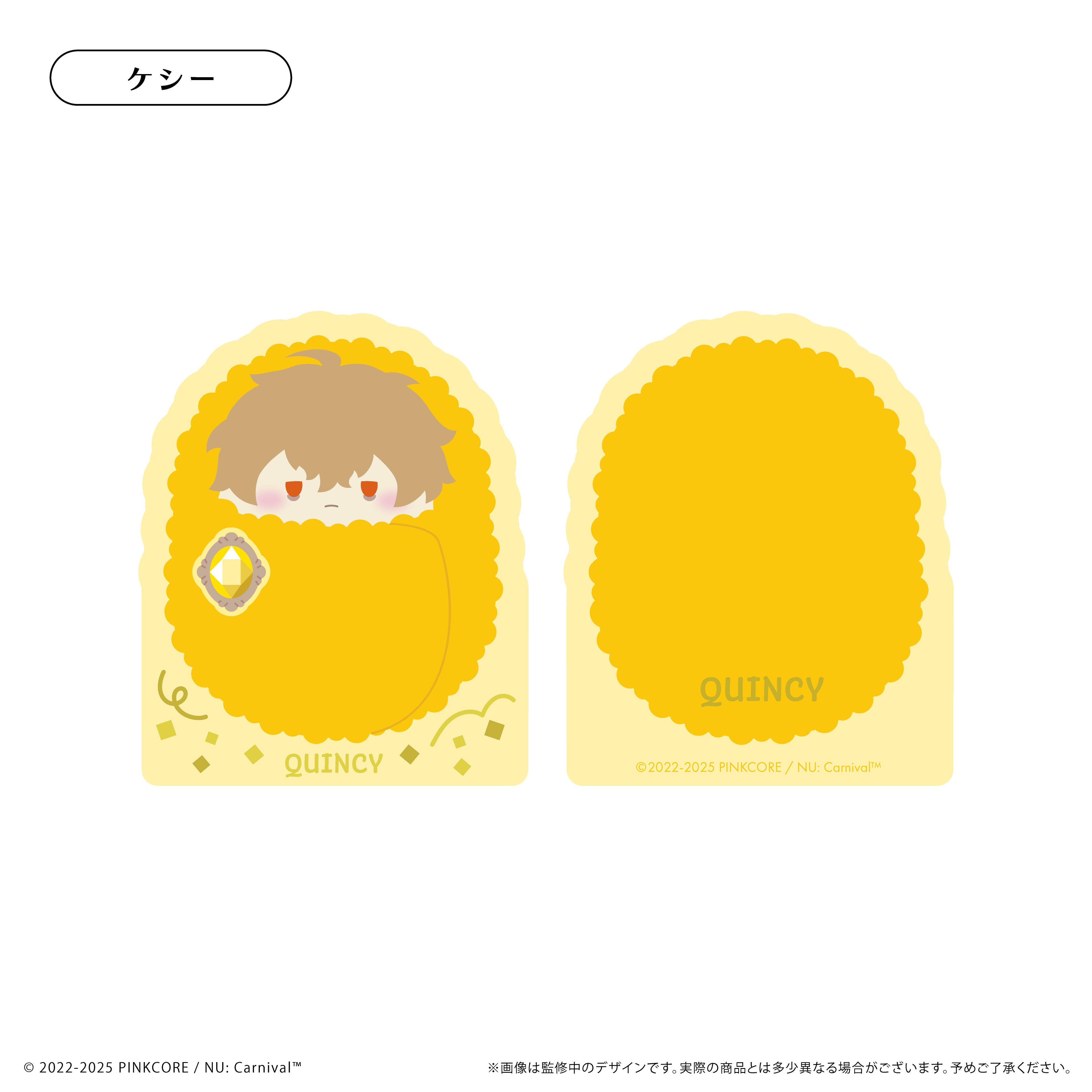 (Goods - Acrylic Stand) NU: Carnival Acrylic Figure Notepad Stand Vol.2 Quincy