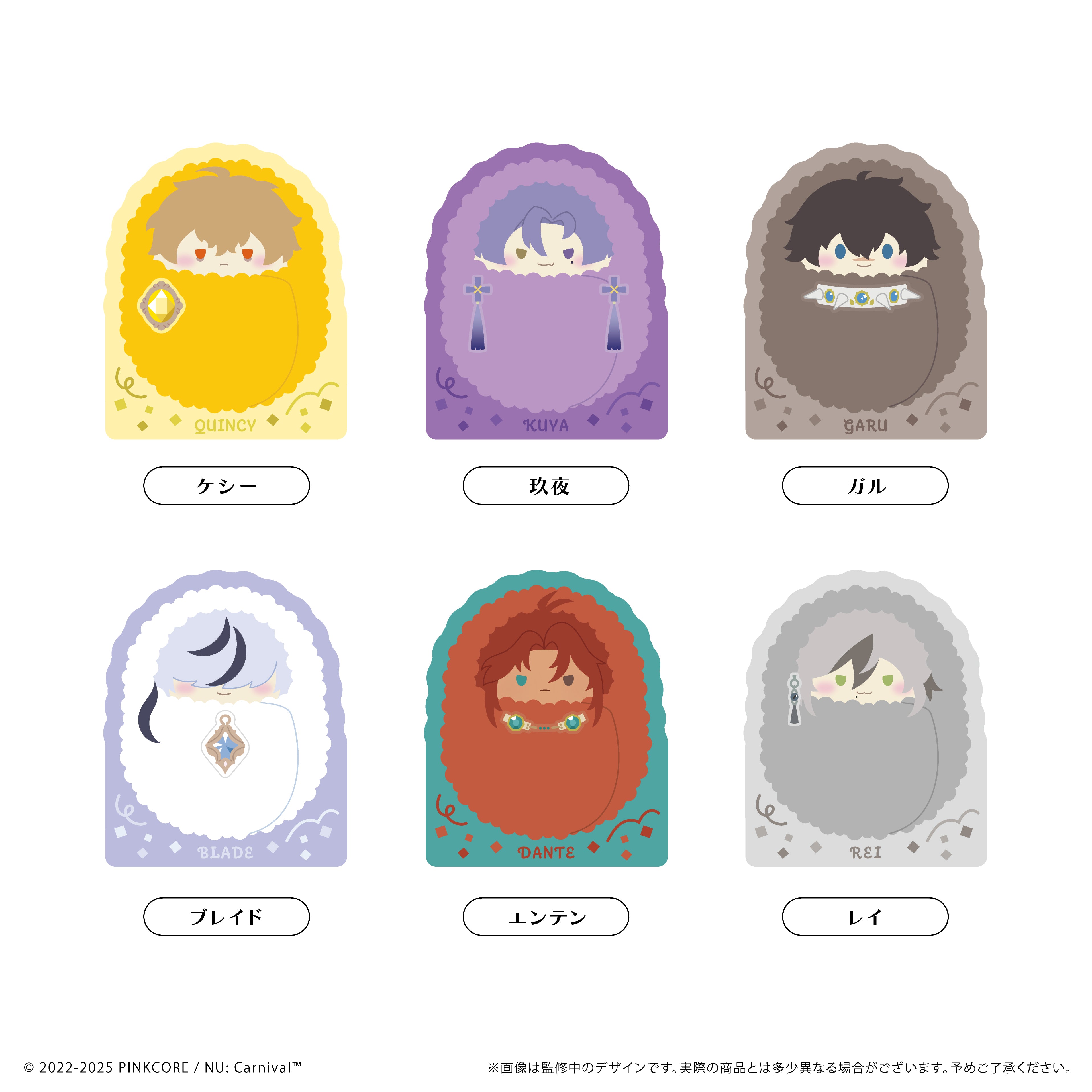 (Goods - Acrylic Stand) NU: Carnival Acrylic Figure Notepad Stand Vol.2 Kuya