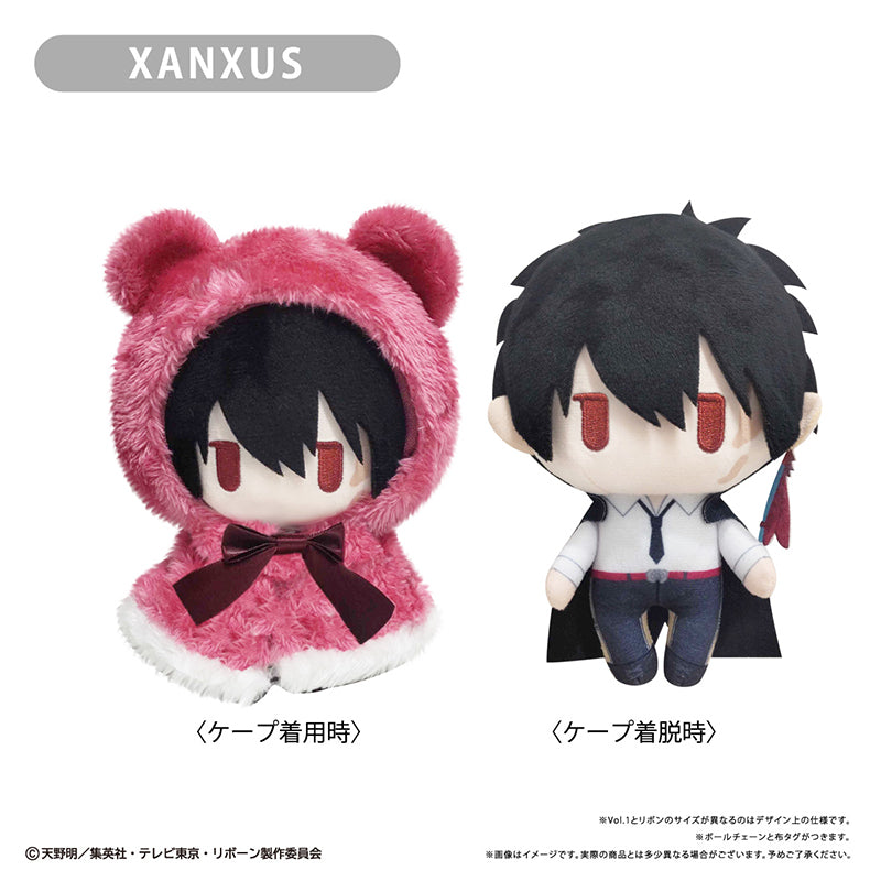 (Goods - Plush) REBORN! Capetapinui Vol. 2 XANXUS