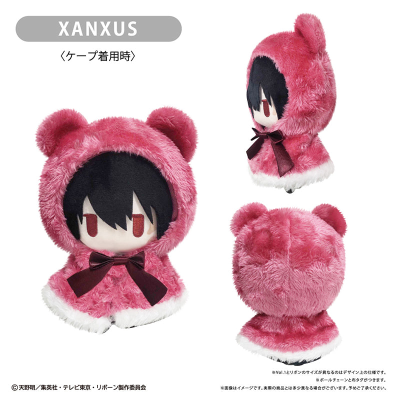 (Goods - Plush) REBORN! Capetapinui Vol. 2 XANXUS