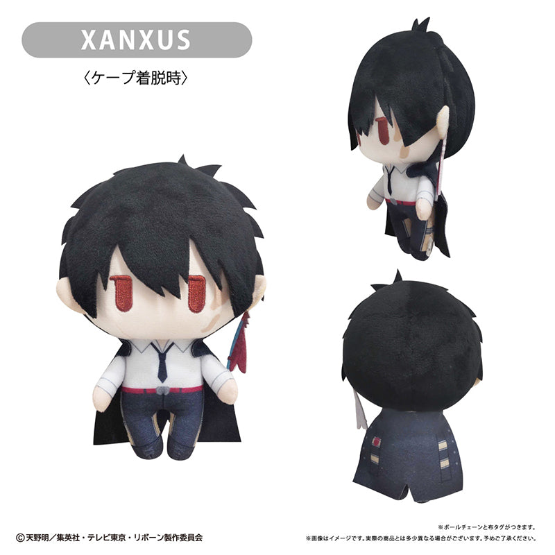(Goods - Plush) REBORN! Capetapinui Vol. 2 XANXUS