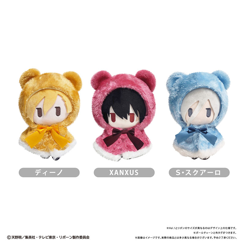 (Goods - Plush) REBORN! Capetapinui Vol. 2 XANXUS