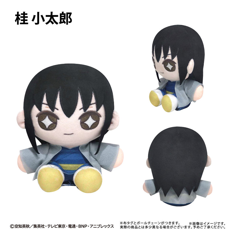 (Goods - Plush) Gintama Mini Osuwari Tapinui Kotaro Katsura