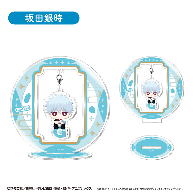 (Goods - Acrylic Stand) Gintama Yurayura Acrylic Stand Osuwari Ver. Gintoki Sakata
