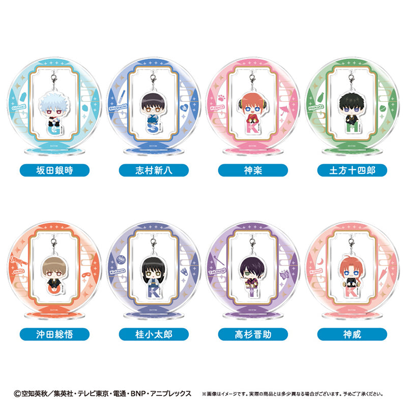 (Goods - Acrylic Stand) Gintama Yurayura Acrylic Stand Osuwari Ver. Shinsuke Takasugi