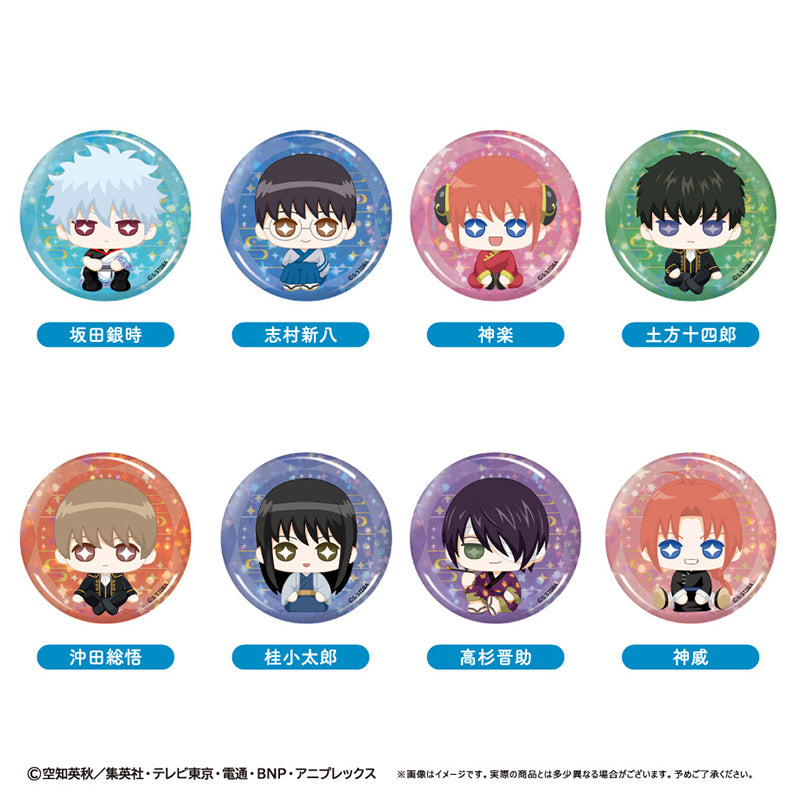 (1BOX=8)(Goods - Badge) Gintama Glitter Button Badge Osuwari Ver.