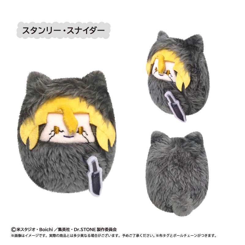 (1BOX=8)(Goods - Plush) Dr. STONE Kurumi Tapinui Vol.3