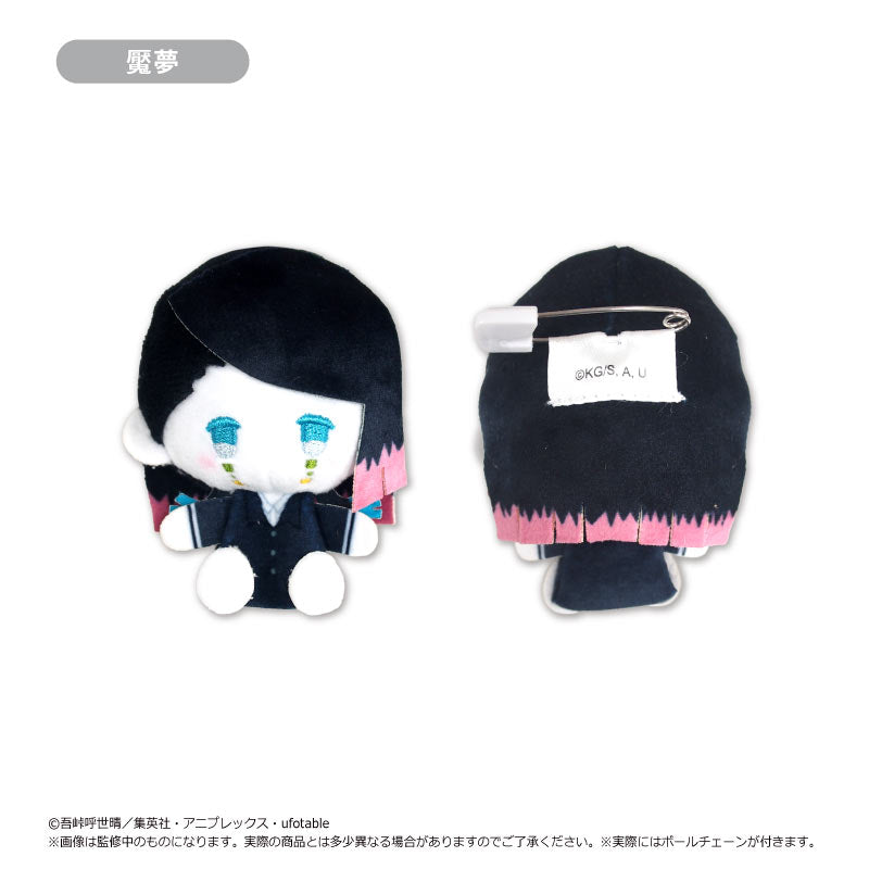 (1BOX=6)(Goods - Mascot) Demon Slayer: Kimetsu no Yaiba Plush Mascot Vol. 4