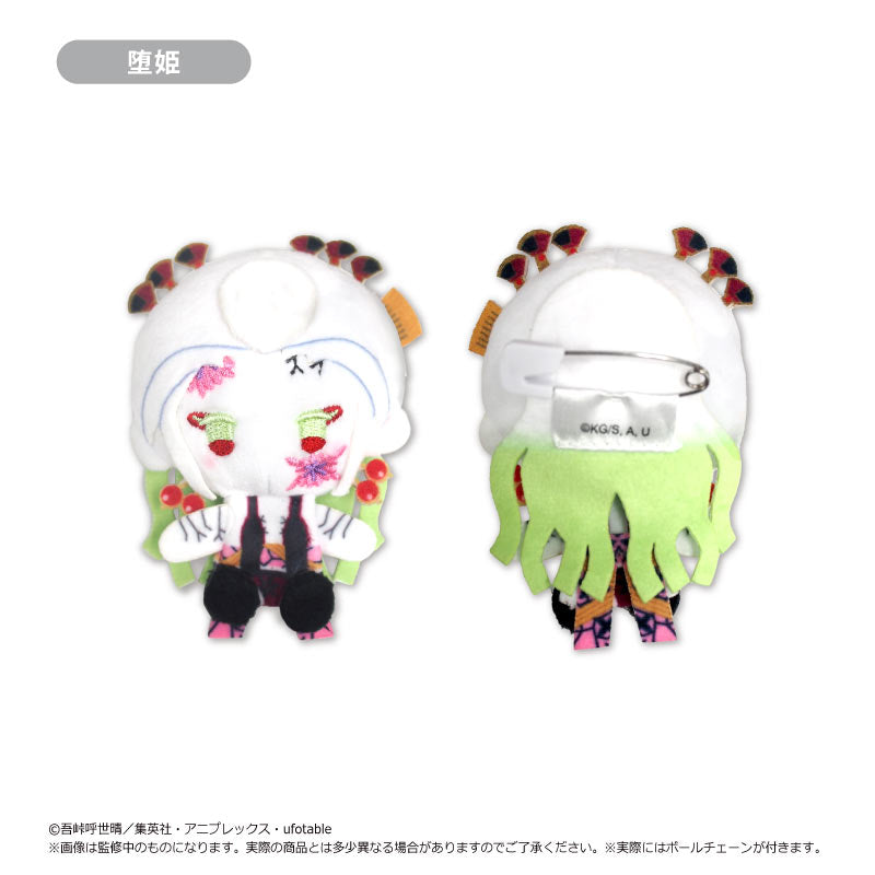 (1BOX=6)(Goods - Mascot) Demon Slayer: Kimetsu no Yaiba Plush Mascot Vol. 4