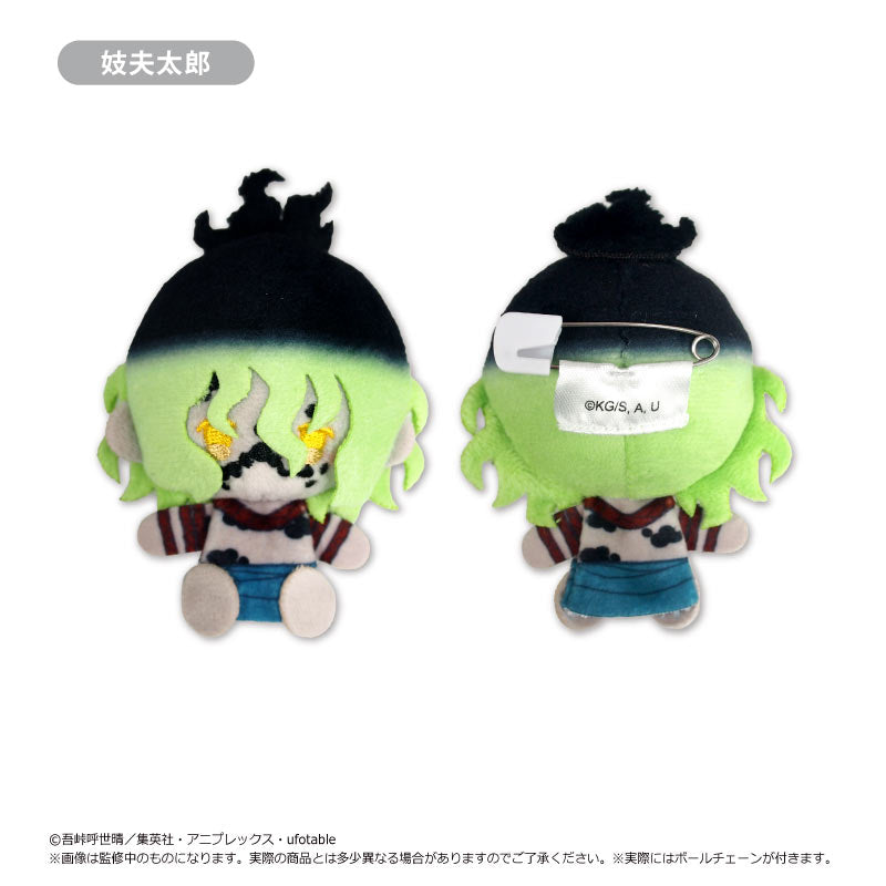 (1BOX=6)(Goods - Mascot) Demon Slayer: Kimetsu no Yaiba Plush Mascot Vol. 4