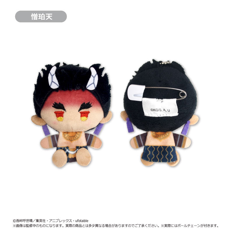 (1BOX=6)(Goods - Mascot) Demon Slayer: Kimetsu no Yaiba Plush Mascot Vol. 4
