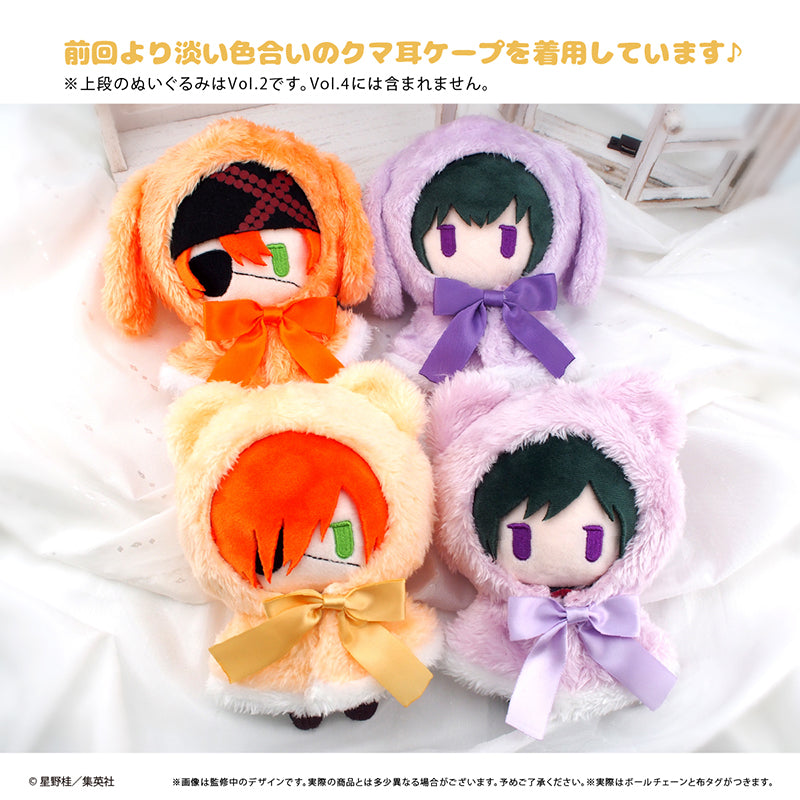 (Goods - Plush) D. Gray-man Cape Tapinui Vol.4 Lavi