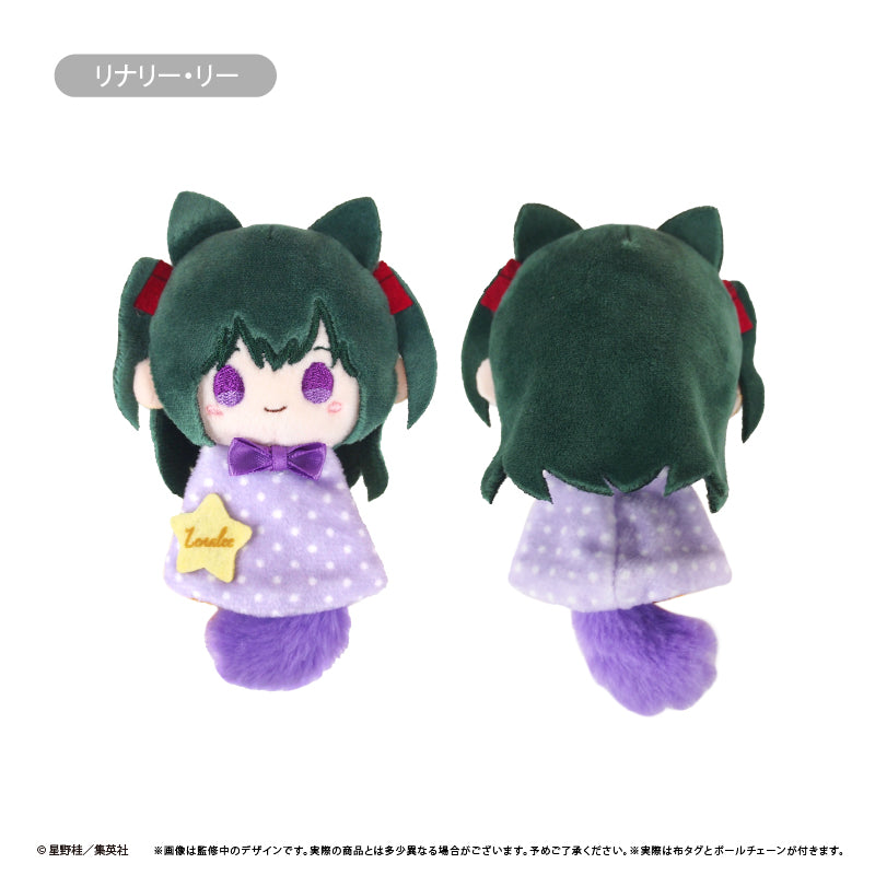 (1BOX=6)(Goods - Plush) D. Gray-man Teruteru Tapinui