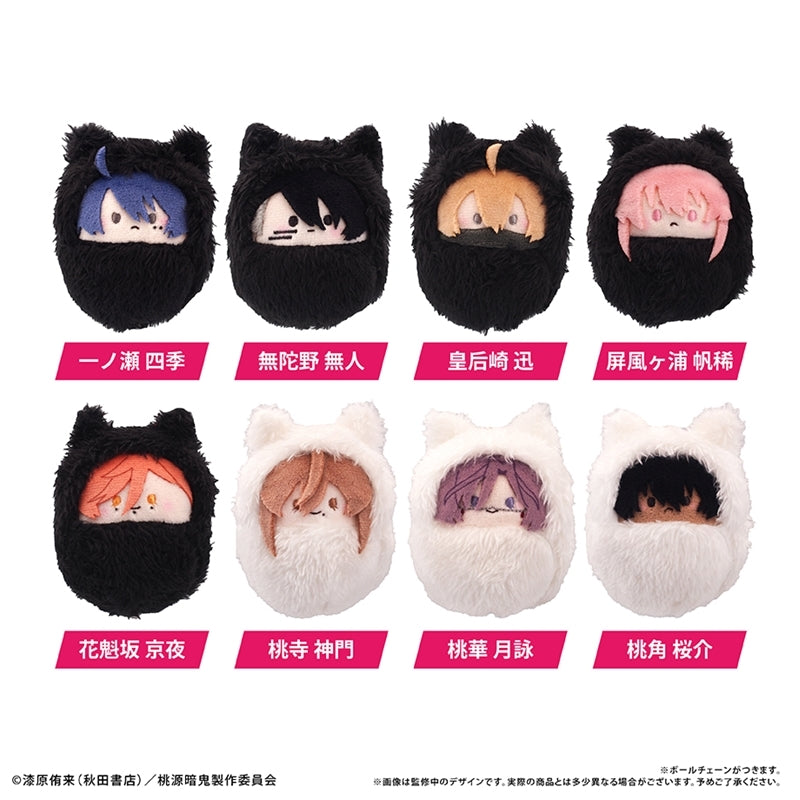 (1BOX=8)(Goods - Plush) Tougen Anki Kurumi Tapinui {Bonus: Sticker}