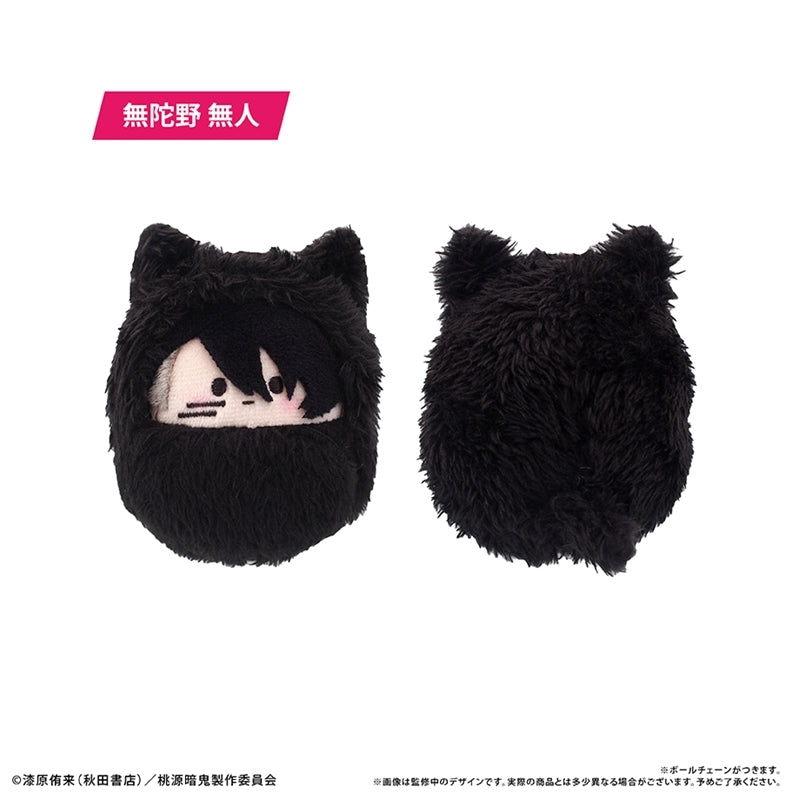 (1BOX=8)(Goods - Plush) Tougen Anki Kurumi Tapinui {Bonus: Sticker}