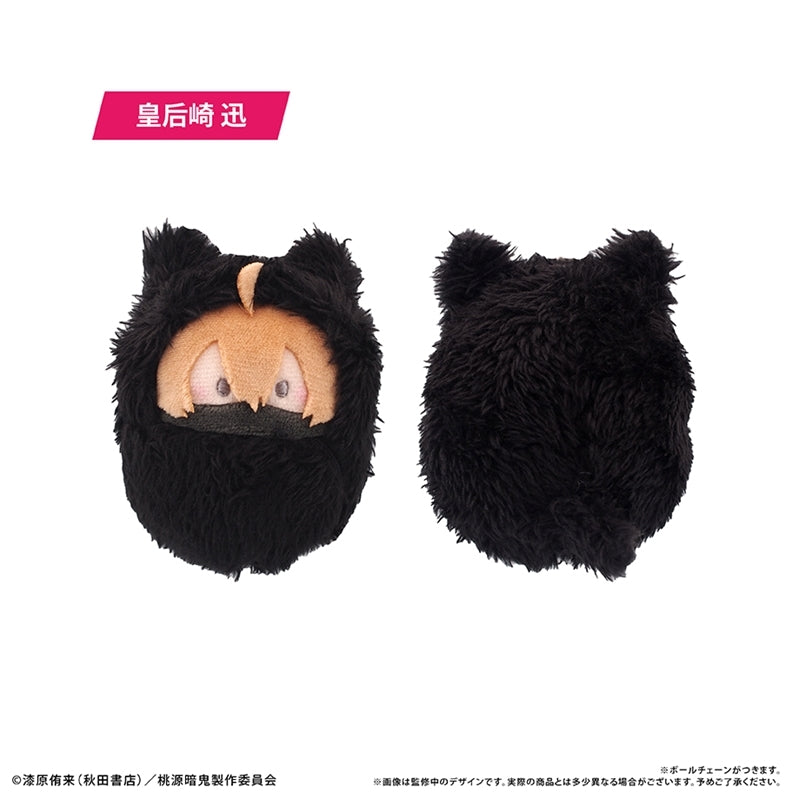 (1BOX=8)(Goods - Plush) Tougen Anki Kurumi Tapinui {Bonus: Sticker}