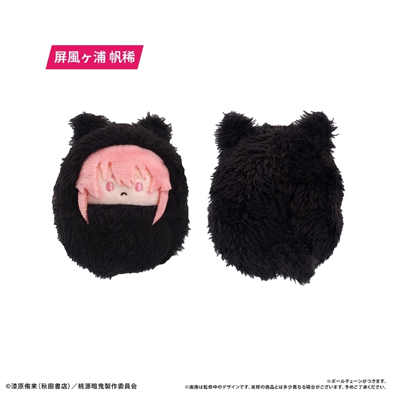 (1BOX=8)(Goods - Plush) Tougen Anki Kurumi Tapinui {Bonus: Sticker}
