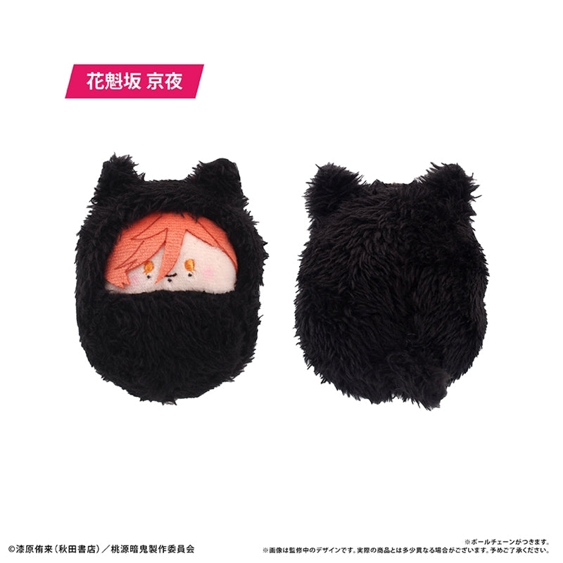 (1BOX=8)(Goods - Plush) Tougen Anki Kurumi Tapinui {Bonus: Sticker}