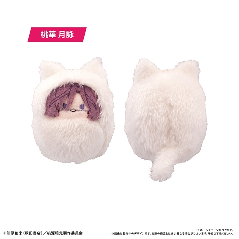 (1BOX=8)(Goods - Plush) Tougen Anki Kurumi Tapinui {Bonus: Sticker}