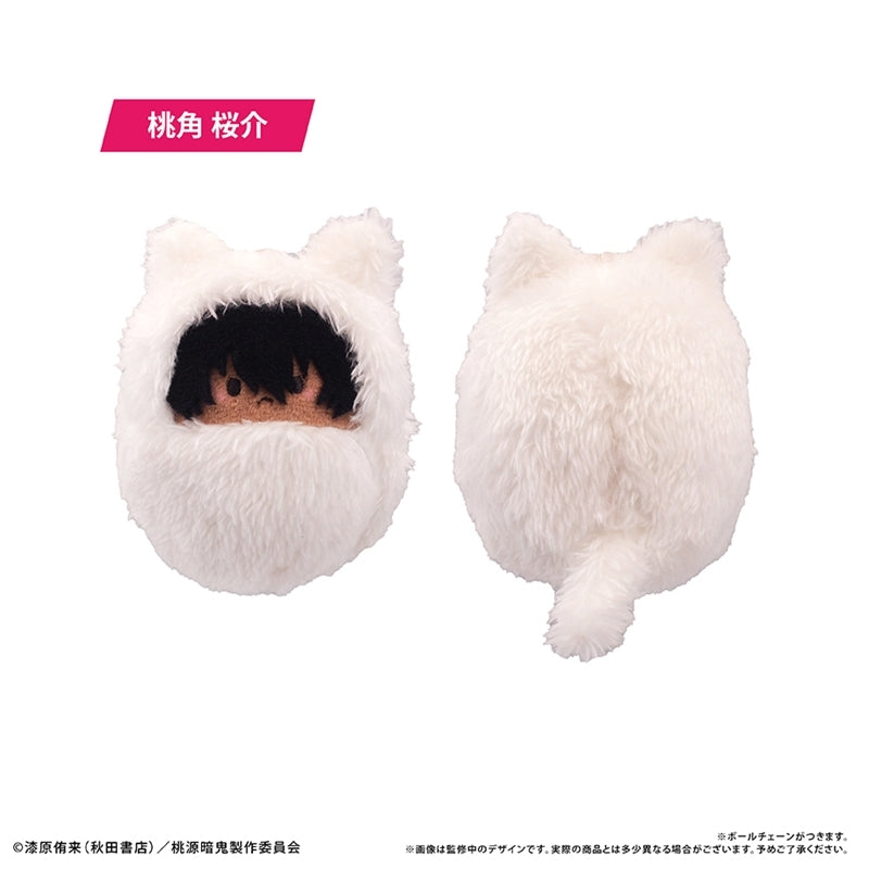 (1BOX=8)(Goods - Plush) Tougen Anki Kurumi Tapinui {Bonus: Sticker}