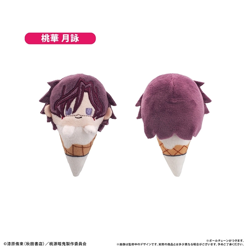(1BOX=8)(Goods - Plush) Tougen Anki Icecream Tapinui