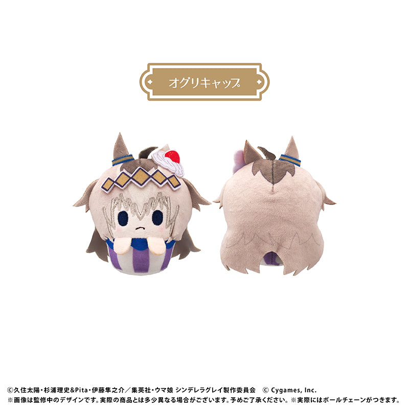 (1BOX=8)(Goods - Plush) Uma Musume: Cinderella Gray Cupcake Tapinui