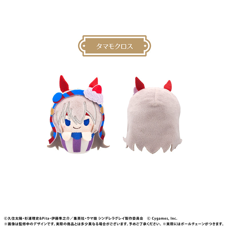 (1BOX=8)(Goods - Plush) Uma Musume: Cinderella Gray Cupcake Tapinui
