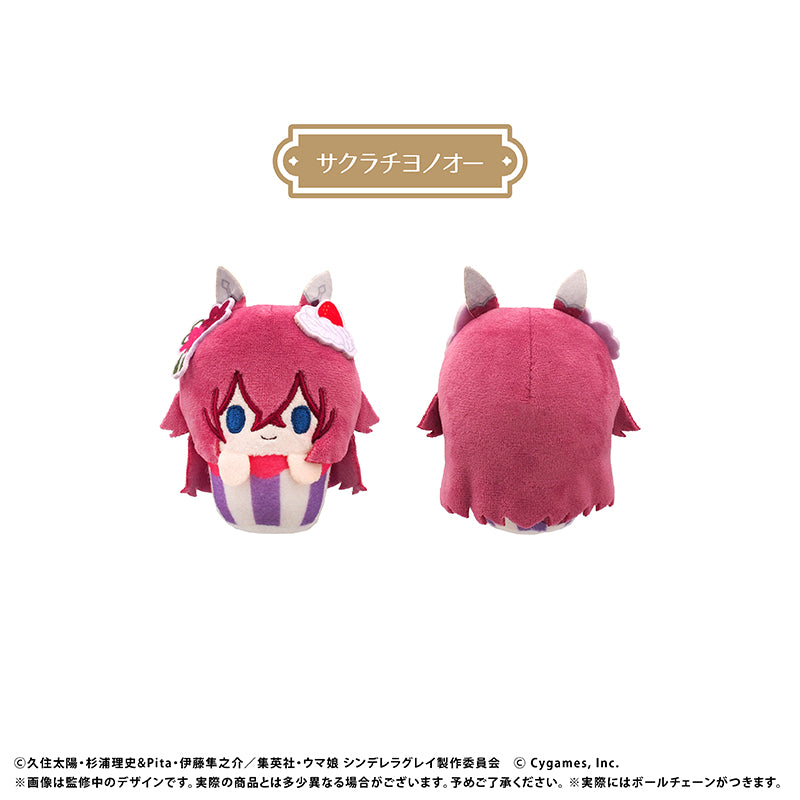 (1BOX=8)(Goods - Plush) Uma Musume: Cinderella Gray Cupcake Tapinui