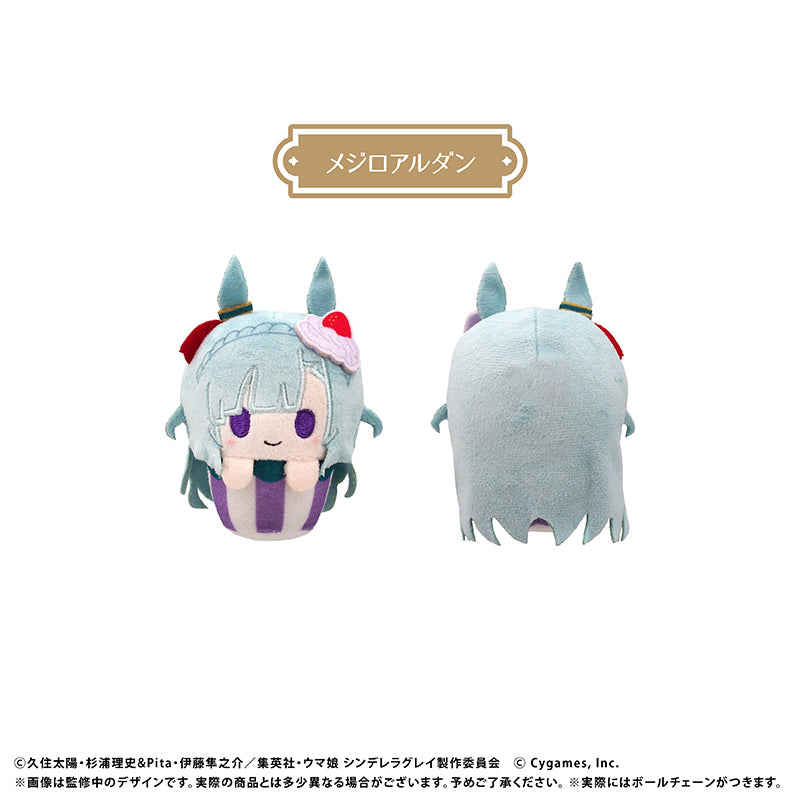 (1BOX=8)(Goods - Plush) Uma Musume: Cinderella Gray Cupcake Tapinui