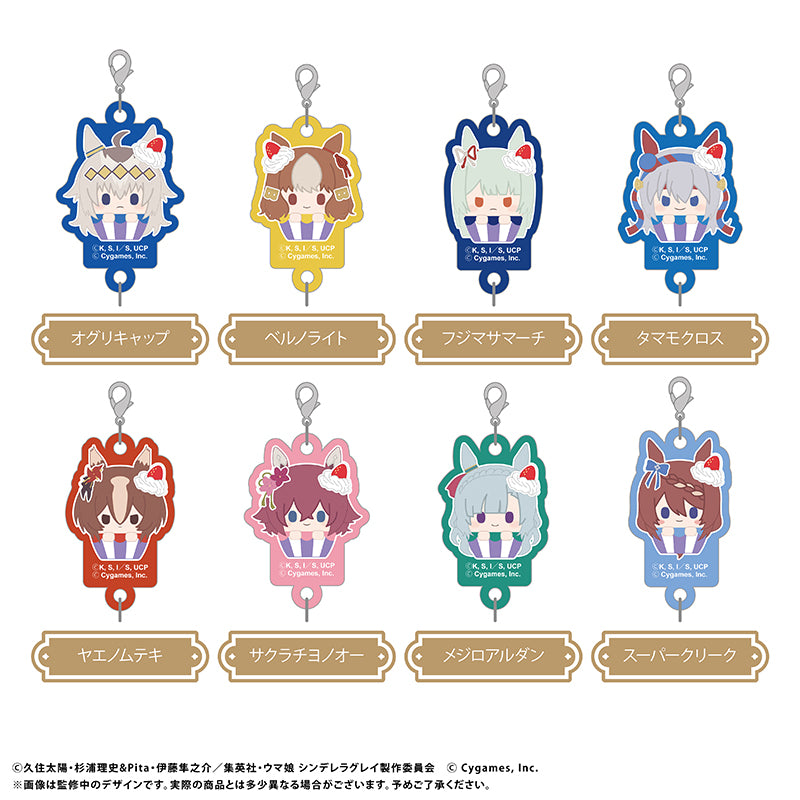 (1BOX=8)(Goods - Keychain) Uma Musume: Cinderella Gray Cupcake Tapi Connectable Keychain