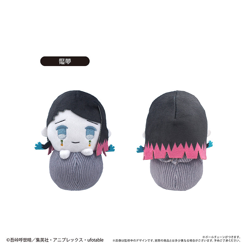 (1BOX=6)(Goods - Plush) Demon Slayer: Kimetsu no Yaiba Pyokonui Vol. 4