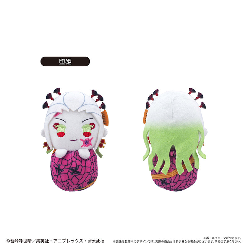 (1BOX=6)(Goods - Plush) Demon Slayer: Kimetsu no Yaiba Pyokonui Vol. 4
