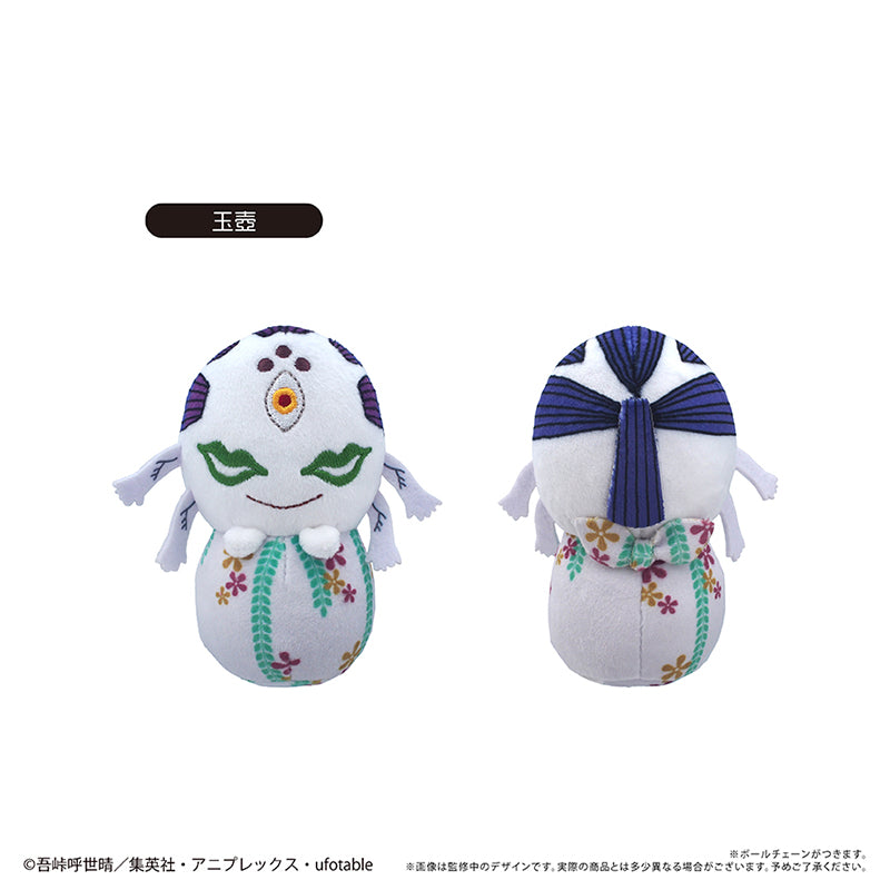 (1BOX=6)(Goods - Plush) Demon Slayer: Kimetsu no Yaiba Pyokonui Vol. 4