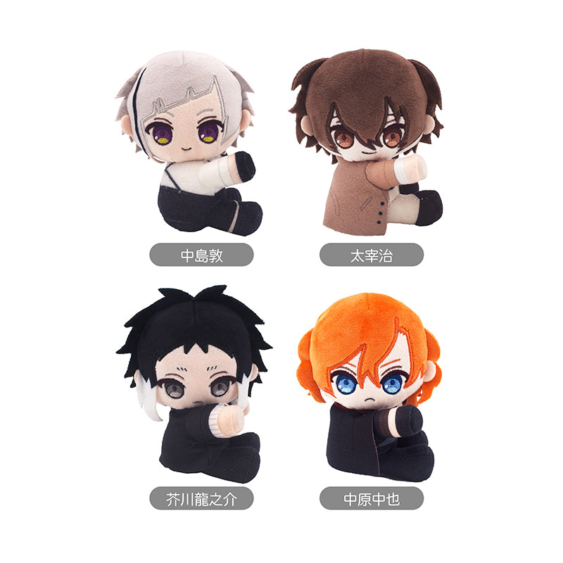 (Goods - Plush) 文豪ストレイドッグス Pitapita Tapinui Osamu Dazai