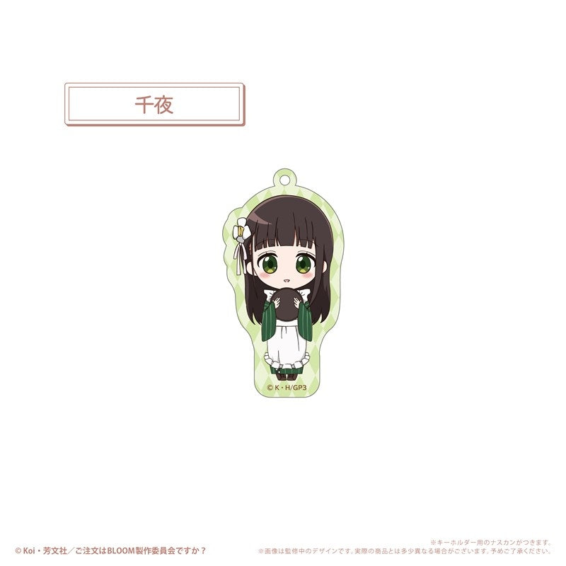 (1BOX=8)(Goods - Keychain) Is the Order a Rabbit? BLOOM WaiWai Acrylic Keychain